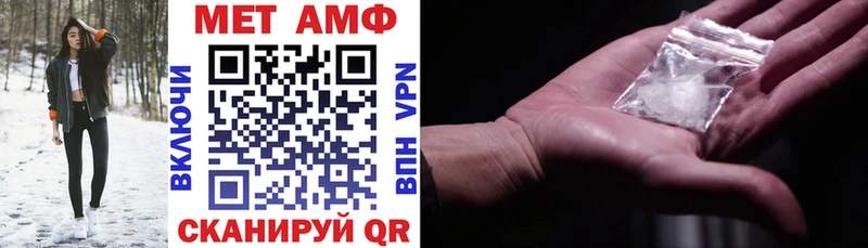 Amphetamine 97%  сайты даркнета Telegram  Волхов  как найти закладки 