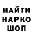 Кокаин 97% x VisKz