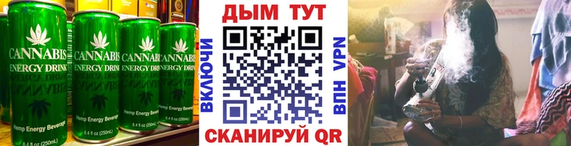 Canna-Cookies марихуана  Волхов 