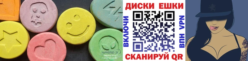 как найти закладки  Волхов  Экстази 99% 