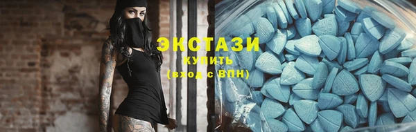 герыч Сафоново