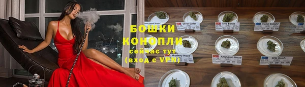 скорость mdpv Аркадак