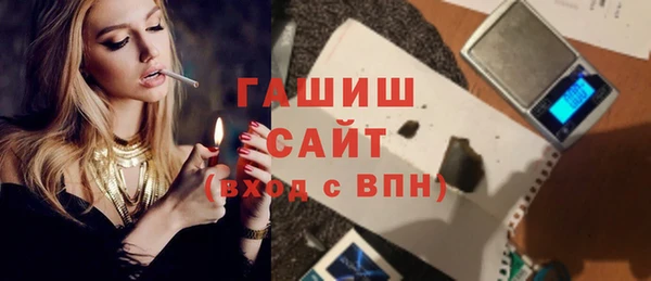 героин Алзамай