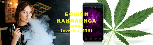 скорость mdpv Аркадак