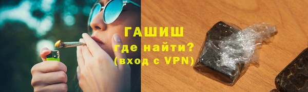 скорость mdpv Аркадак
