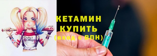 скорость mdpv Аркадак
