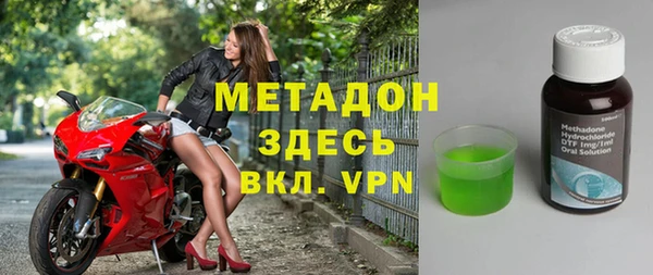 герыч Алексин