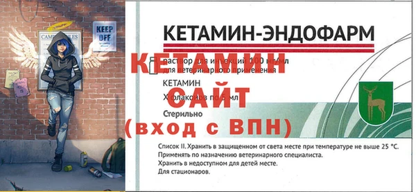 скорость mdpv Аркадак