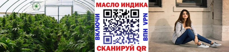 Дистиллят ТГК Wax Волхов