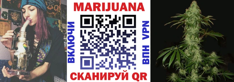 Бошки Шишки THC 21%  Волхов 